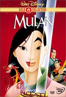 mulan-dessin-anime