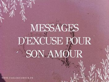 Messages D Excuse Pour Se Faire Pardonner 50 Messages Parler D Amour