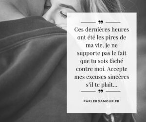 message d'excuse amoureux