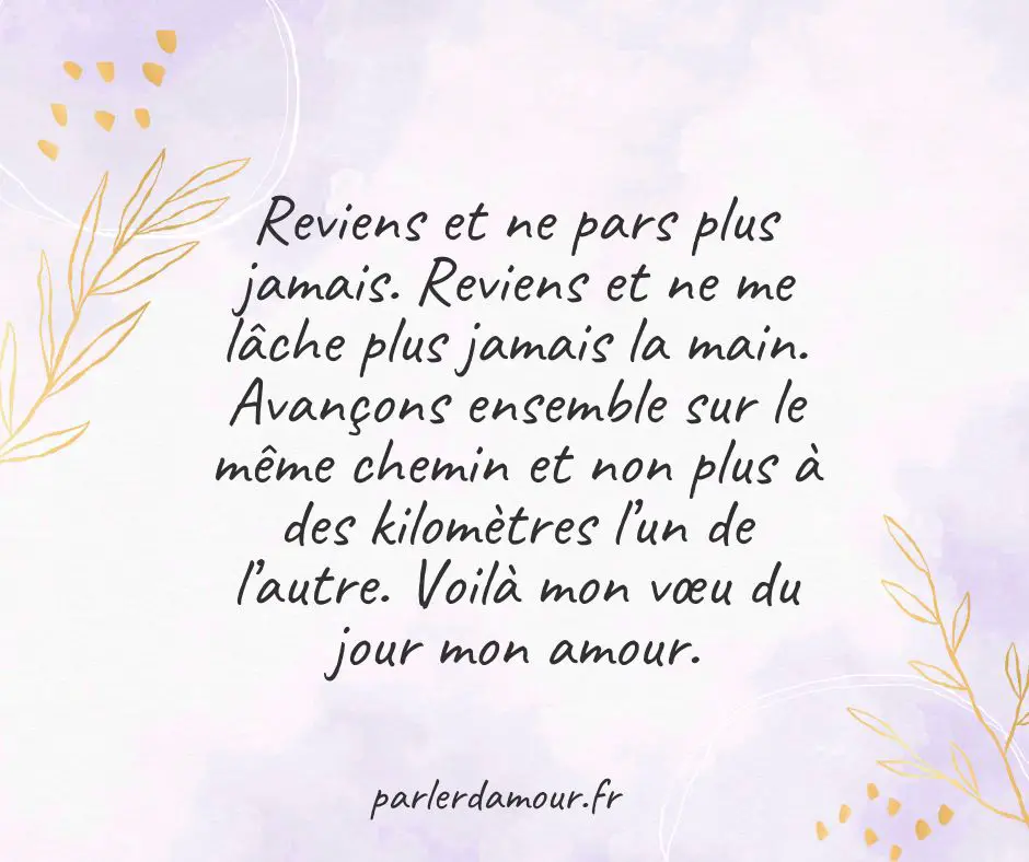 sms pour dire tu me manques mon amour