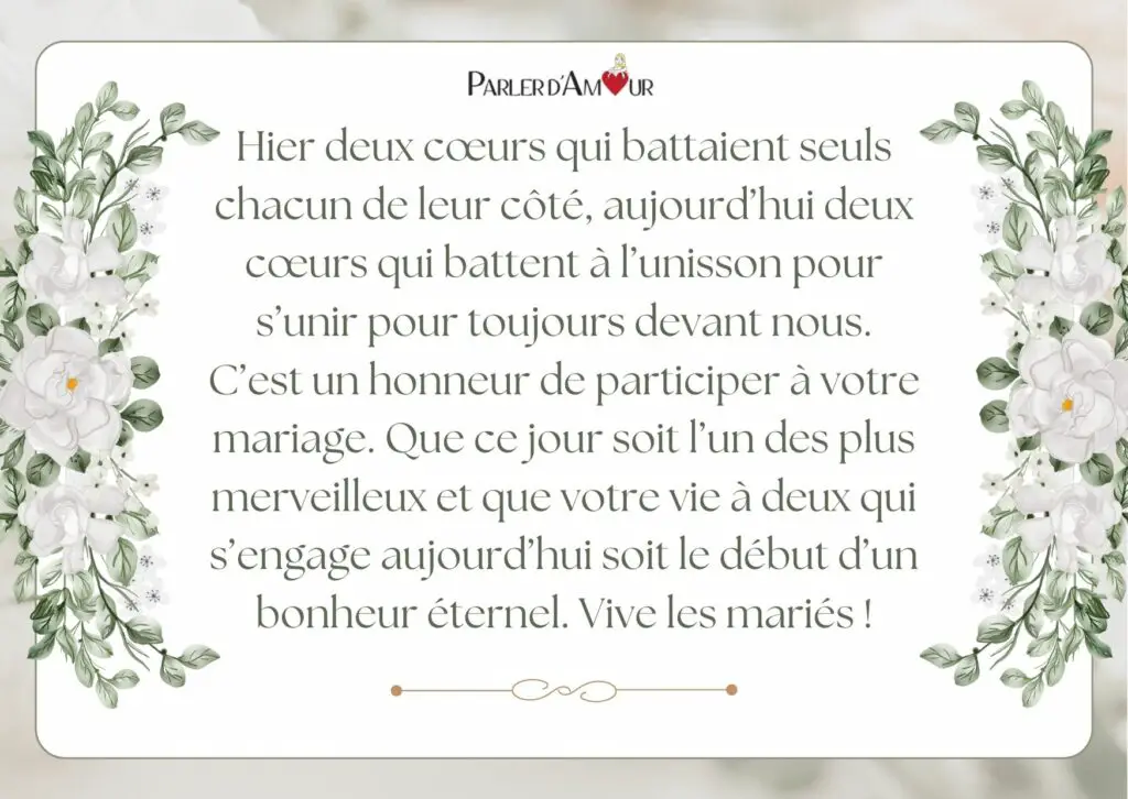 les plus beaux textes d'amour pour un mariage