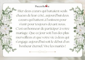 les plus beaux textes d'amour pour un mariage