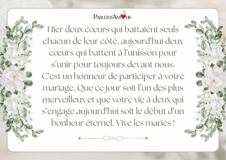 Les 50 plus beaux textes d'amour pour un mariage